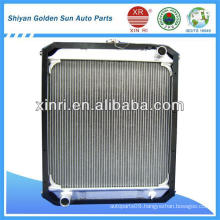 Factory low price radiator manufacurers Shiyan Golden Sun